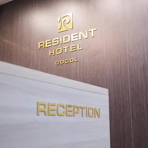 Resident Gogol فندق الماتي